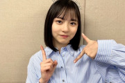 日向坂46正源司陽子と櫻坂46山下瞳月の関係性…