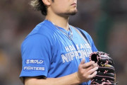 【日本ハム】伊藤大海、9回130球5安打9K1失点の大熱投 完投3勝目
