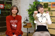 【悲報】豫風瑠乃「頑張ルノー！ｗ」川名凜「はい、それでは行きます」