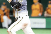 阪神坂本、緊急出場で今季初猛打賞「準備している」