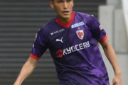 J2岡山、京都FW一美和成獲得へ！本人はシーズン途中での移籍に悩むも、より多くの出場機会求め（関連まとめ）