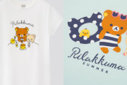 ユニクロより「リラックマ UTコレクション」が登場！夏を過ごすリラックマたちのかわいいTシャツ6種