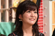 【朗報】テレ朝・林美桜アナ、一度も彼氏できたことないｗｗｗｗｗｗｗｗｗｗｗ