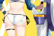 【FGO】XXちゃんイラスト！！　お尻の×すこだ