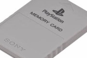 【悲報】プレステ1のメモリーカード、今考えると容量が少なすぎる……