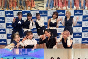 アンジュルムリーダー伊勢「9人なかなか揃った姿をお見せできなかった」「でも私は元気だったから安心して～」