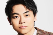 【画像】菅田将暉の弟、俳優デビューwwなんか違うｗｗｗｗｗｗ