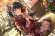 【デレステ】黒川千秋「ふしだらなフェスと笑いなさい」