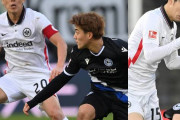 【朗報】鎌田、長谷部先発のフランクフルト、連勝で3位キターー！！ｗｗｗ