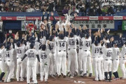 ヤクルト、日本シリーズ進出決定！高津監督胴上げ！！！！