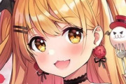 Vtuber 【夜空メル】とんでもない文章のスパチャを投げられてしまうwｗｗｗｗｗｗｗｗｗｗ