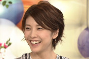 【朗報】竹内結子さん、熊本地震被災地へ４年間毎月寄付…今月も１０日に振り込まれていた