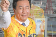 立憲・枝野代表、紅白選考基準に疑問 「活動していない櫻坂が出て、ＡＫＢ４８が落ちたのは違う。櫻坂が出るならＡＫＢも出していい」