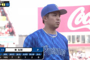 DeNA東克樹　今日も7回1/3を無失点　現在16試合連続QS中　HQS率は驚異の69%(16-11)