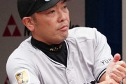 巨人・阿部監督が嘆いた令和の選手気質　選手時代「監督に何か言われる前にすいません！と」「今できるのは坂本、丸ぐらい」