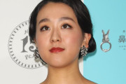 浅田真央、田舎で土地探し宣言！  …婚活もせず「ひとり生活」か…