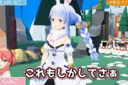 Vtuber マリンも弱かった時期に冠番組任されたり20時占領できたりほろぐらも3Dも優遇されてるのにこんだけ愚痴愚痴運営に文句言う環境、不遇なぺこらとかはストレスとんでもないんだろうな