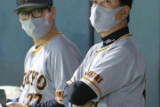 巨人・原監督「全て私の責任」Ｇ投フルボッコ…鷹に１３連敗