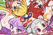 【画像】マルちゃんのマルちゃんがやばい！『Liella!と結ぶプロジェクト』スポーツ盤のジャケット公開！【ラブライブ！】