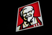 米KFCが本社移転、ケンタッキー州を離れテキサス州へ