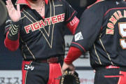 日本ハム、限定ユニで5勝2敗　新庄監督「一生の思い出になった」「球団から継続OK出てない」