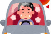 JAFがオススメする「クソ暑くなった車内のイチバン早い冷やし方」がコレ！！！！