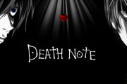 【何これ怖い】この話、まるでデスノート