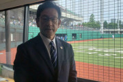 侍ジャパン・栗山監督、WBC世界一へ禁じ手なし「何でもしてやる」
