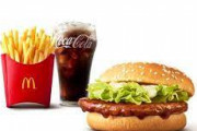 【悲報】 マクナルさん、値上げでうっかり他のバーガーチェーンと価格差が無くなる