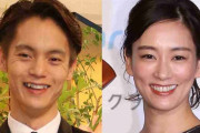 窪田正孝、水川あさみ結婚　ドラマ共演から交際2年「にぎやかで面白い家庭築く」