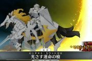 【FGO】異聞帯のロンギヌスは汎人類史のとは別物なんだな←キリストの血を受けたから強くなったんじゃなくて最初から壊れ武器っぽいなｗｗｗ【FateGO】