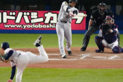 巨人　ドラ3荒巻悠の登録を抹消　18日にプロ初安打も、その後は7打席5三振