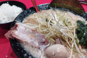【画像】このラーメンナニ系っていうの？