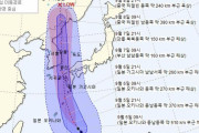 韓国人「日本に行け！」猛烈な台風10号が東にカーブし韓国に上陸しない可能性　韓国の反応