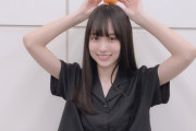 【乃木坂46】賀喜遥香ちゃんの細くて白い腕・・・可愛い・・・