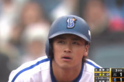 ＤｅＮＡ森敬斗、今季１軍初安打もけん制死「シンプルにミス」　三浦監督「打てる打てない以前の問題。まだそういうことしてるようじゃダメ」