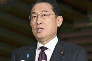 岸田「AI事業に投資しました。減税しました。賃上げしました」←こいつが批判されてる理由