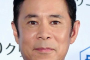 ナイナイ岡村「中居にダウンタウン松本がいる店にわざと連れて行かれたから5年間絶交してた」