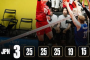 男子バレー日本vsフィンランド、日本がフルセットの末勝利！