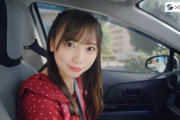 【日向坂46】運転席と助手席にキョコロヒーが乗ったらwww