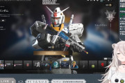 【ホロライブ】COD完全にガンダムゲーやんけｗ