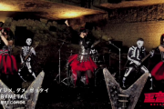 BABYMETALでカッコ良くてすぐにノれる曲より、ダサくても頭にこびりついて離れない曲