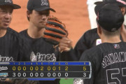 澤村がロッテに残ってれば3敗2分が5勝になってたかもしれないという風潮