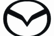 マツダ、エンブレムを刷新。次世代を感じるデザインをご覧ください