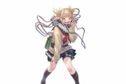 【グラブル】ヒロアカコラボ登場キャラ『トガヒミコ』のイラストが公開！トガちゃんか相澤先生かで意見が分かれていたシルエットのキャラだが前者が濃厚に…？