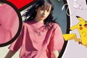 【ヤバすぎ】GUがポケモンコラボ服を発売　→　大人達が全国のGUで大行列を作ってしまう！外出自粛とは何だったのかｗｗｗｗｗｗ