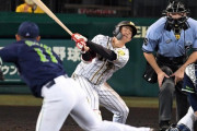 阪神　ドラ６中野が２３打席連続無安打　チャンスで一本出ず