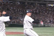 侍ジャパン牧秀悟、決勝戦ソロホームラン！
