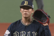 オリックス山本、また死球　山川に２度目