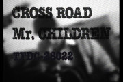 Mr.Childrenの「CROSS ROAD」って125.6万枚CDが売れたらしいがそんなにいい曲か？